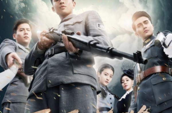 《雷霆战将》定档11月3日，“八路军独立团”又回来了