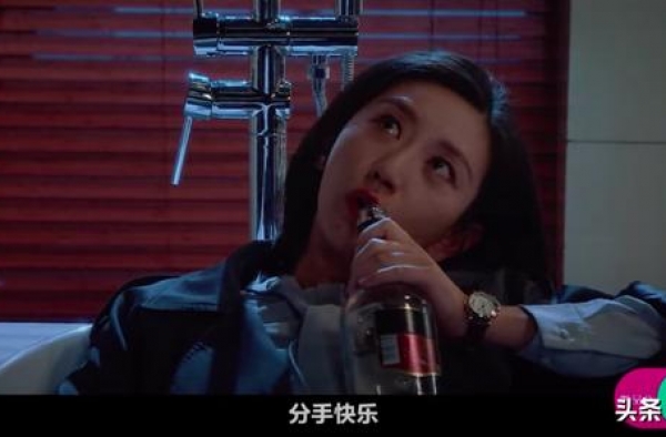 为什么她总能给自己找到各种理由啊？