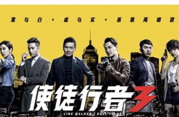 二胎生产在即！前TVB星梦一姐失眠鼻子变大，称不会再生第三胎