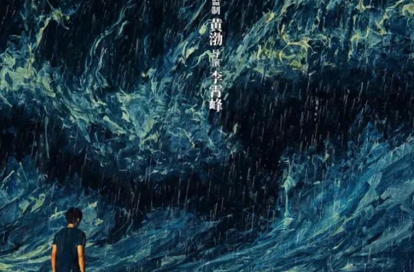 11月新片都在这，有一部非看不可