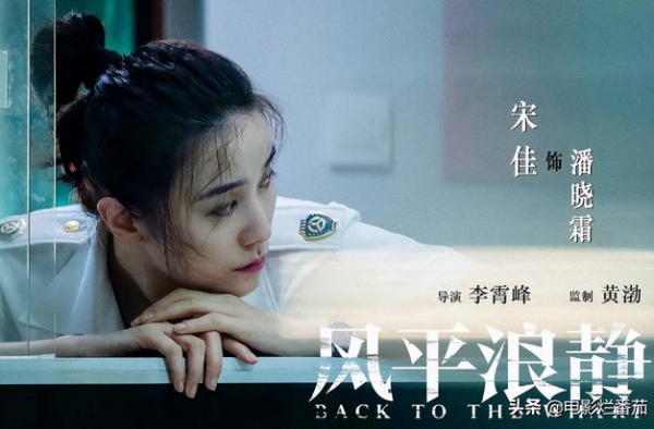 11月的这份片单，让影院彻底进入狂欢季
