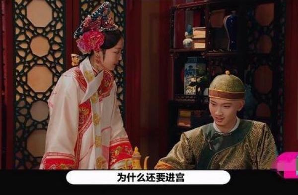 李诚儒大骂《甄嬛传》，称其胡编乱造害人不浅，却被指观点太老土