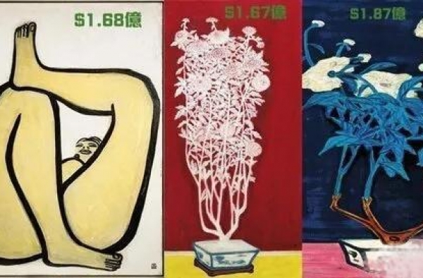 眼光独到！69岁刘銮雄三幅画卖5.2亿，比买入时翻了10多倍
