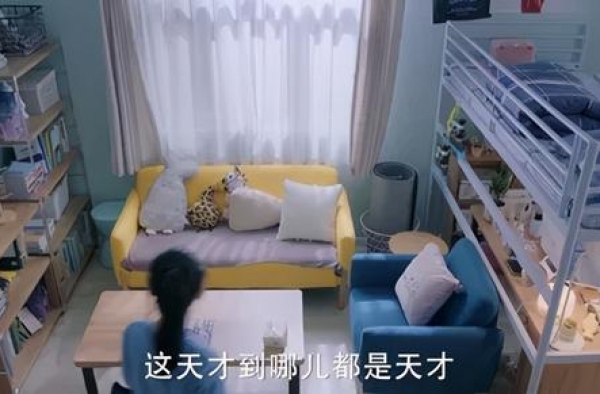 欺骗13亿人，国产剧的“假房子”什么时候消失？