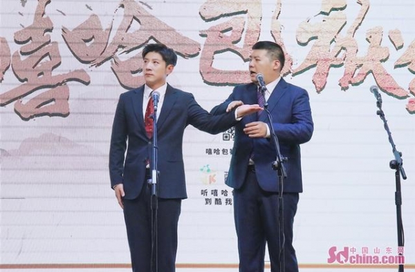 高晓攀“嘻哈包袱铺”再放大招 传承创新齐发展势头正旺