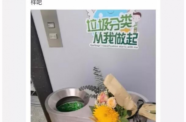 陈宥维自炒自演转移焦点？