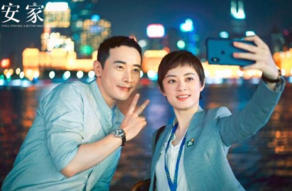 孙俪新剧《理想之城》来袭，演员阵容不错，可剧情故事怕是要崩？