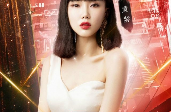 湖南卫视＂11.11超拼夜＂尚雯婕周笔畅郁可唯＂超女＂再聚