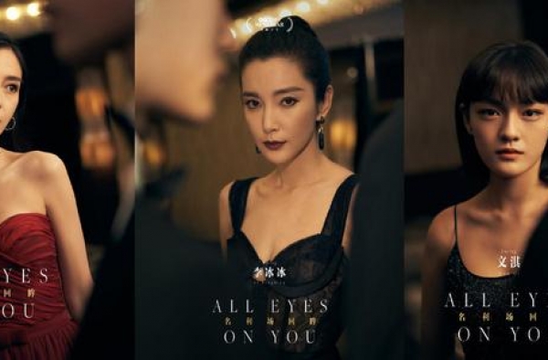 豪门继承人故事：藏起来养了20年，这姑娘露面就继承七百亿财产