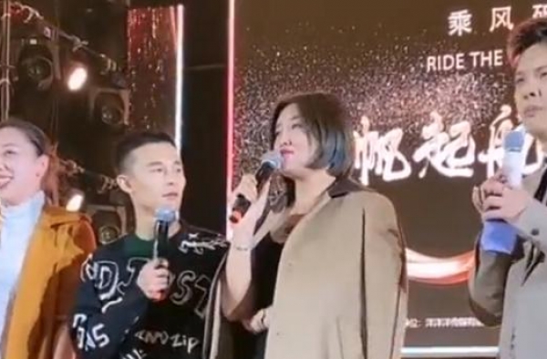 真敢说！赵本山女徒弟自曝在北上广深有7套房子，买了四座岛屿？