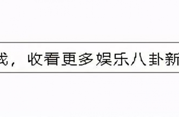 被曝分手后，谢霆锋独游西湖显落寞，王菲找了个酷似窦唯的新欢？