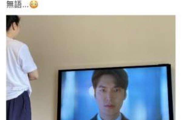 找老公就这些星座男