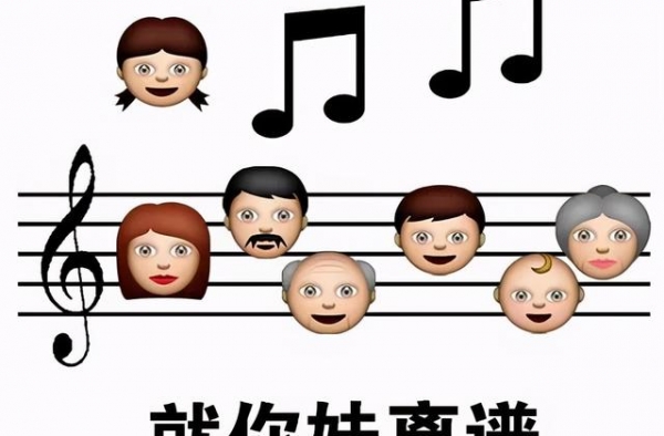 40万改名为了斩断老公的烂桃花？大女主需要爱得这么卑微？