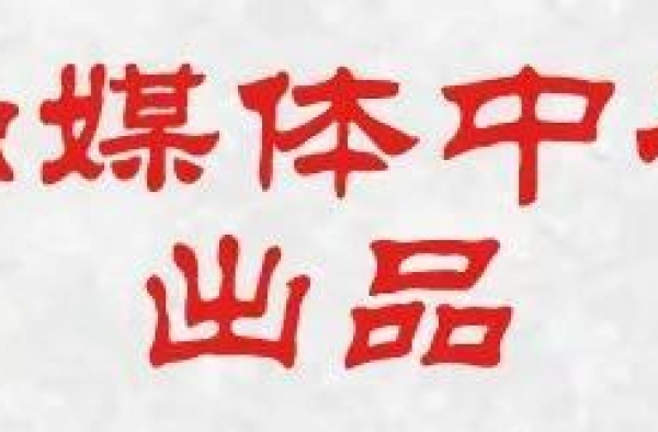 隆化养鸡大叔走红后，央视多家综艺节目找上他
