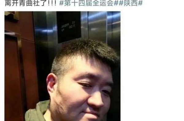 相声演员苗阜被后辈暴打！脸颊抓痕清晰，冯巩姜昆等老前辈都在场