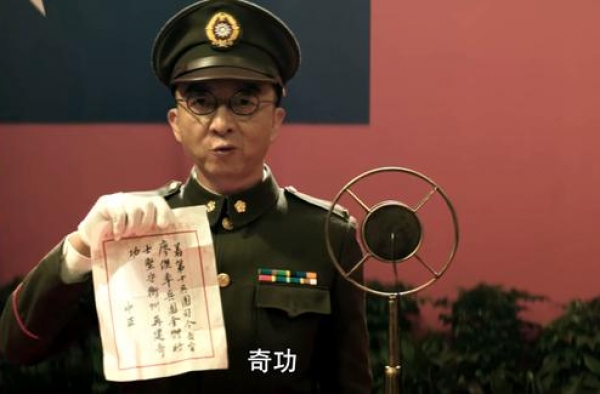《瞄准》秦紫舒池铁城还有“前世姻缘”，另类CP让人眼前一亮