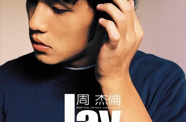 周杰伦出道20周年，音乐APP显示其影响力不止在亚洲