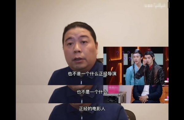 汪海林隔空声援李诚儒：郭敬明不是一个正经的导演