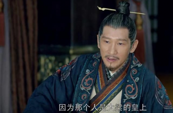 《琅琊榜》：藏在名字与楠树里的两段深情，思君不见倍思君