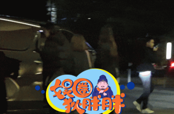 何猷君奚梦瑶疑似冷战升级！男方躲墙角打电话，女方冷脸互不理睬