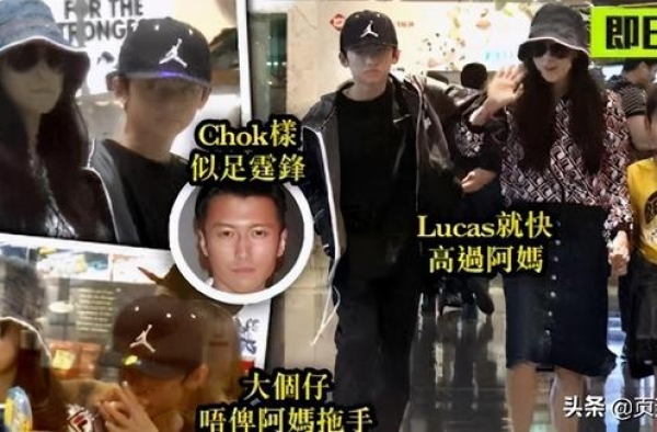 张柏芝带两儿子逛街，13岁扮酷摆造型像谢霆锋，不愿意牵妈妈手