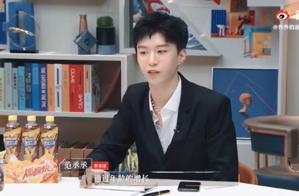 《令人心动的offer》2开播，双北合体，再现教科书级别面试