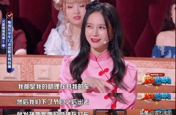 凭借“姐姐”圈粉，如今人设又崩，沈梦辰太有“心机”了？