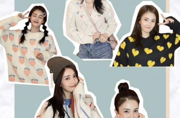 白鹿线上开课：毛衣不是你那样穿的
