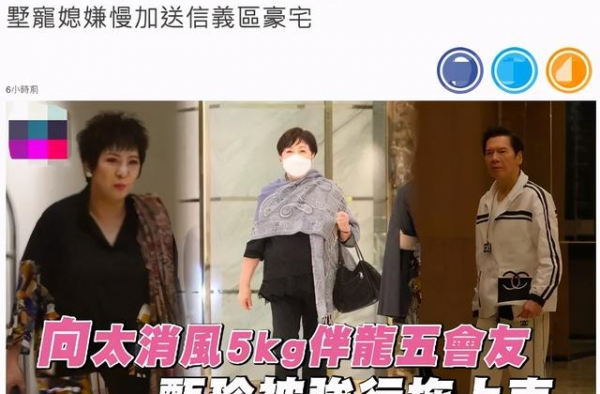 豪门媳妇追生谁最狠？郭碧婷承诺生三个，奚梦瑶被催生