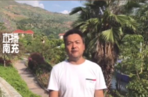 ＂萧剑＂朱宏嘉近照公开，发福明显面容沧桑，网友：岁月催人老