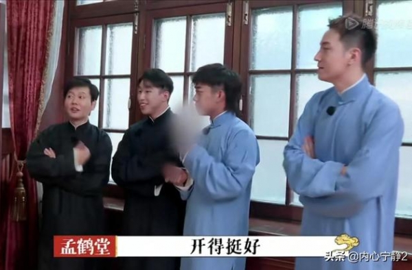 提问：求生欲极强有什么表现？回答：看看德云社众人碰到栾云平