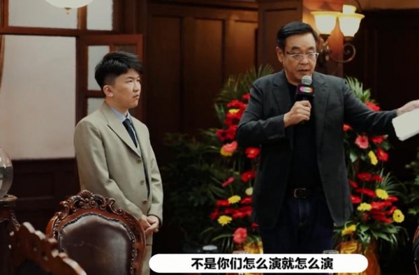 新版《情深深》毁经典！郭敬明痛批演员不走心，陈凯歌不屑琼瑶剧
