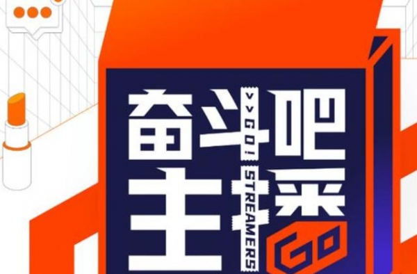 全程高能！小艺人见陈法蓉激动到下跪，撞衫互呛谁也别想体面