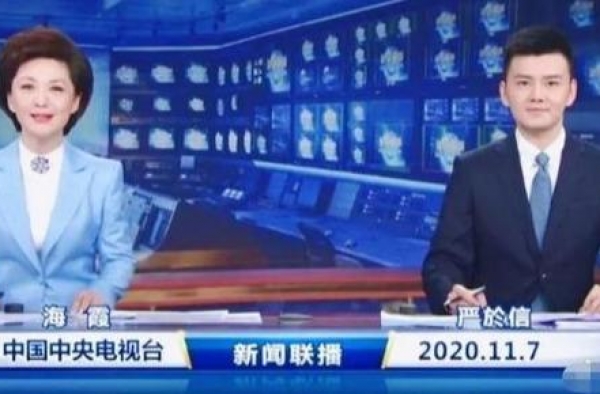 21岁进央视，33岁主持新闻联播，严於信害怕播稿失误常做噩梦