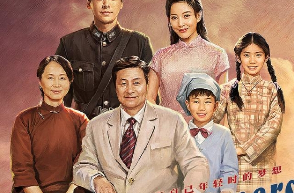 央视迎来一部黑马剧，开播两天播放量超一亿，主演李易峰功不可没