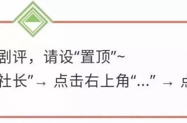 这撒糖，有点过了……
