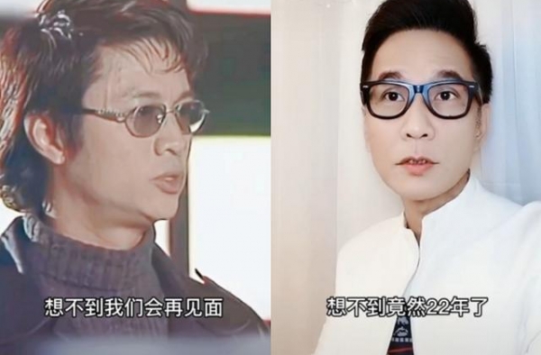 可惜了！56岁＂尹志平＂近照曝光：脸色苍白，膝下还无儿女