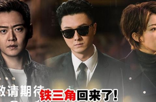 李佳芯晒淡妆照为新剧备功课，令网友想起《踩过界》Never