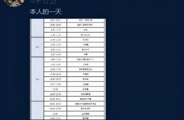 岳云鹏方辟谣私生女传闻 为骗婚私生女传闻发律师声明