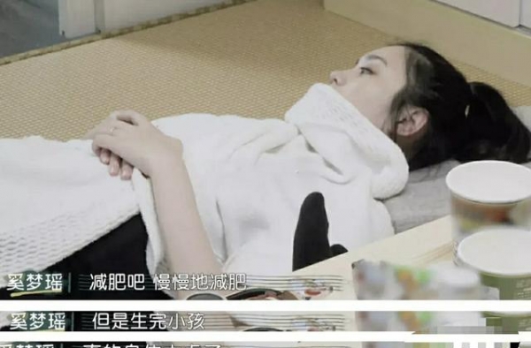 奚梦瑶感叹产后减肥很费劲，赶紧学学何超盈，瘦了半个自己太励志