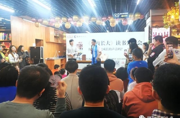 央视主持人尼格买提来鄂尔多斯啦！