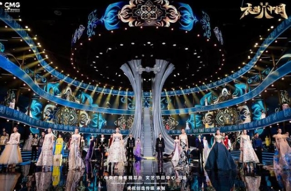 央视《衣尚中国》播出：以服饰为题，聚焦服饰之美