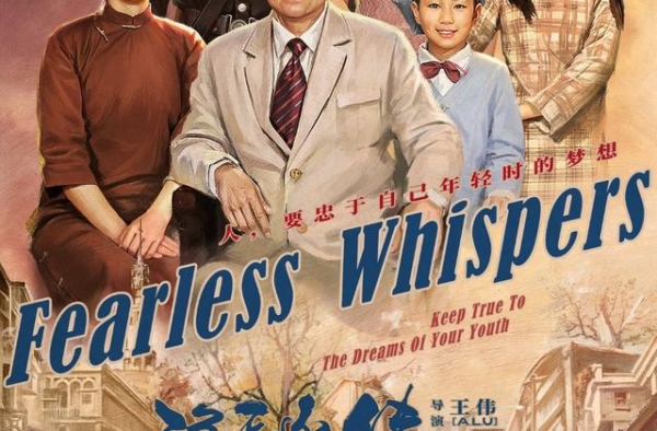 谁成想，在离开铁搭档冯巩32年后，刘伟这回终于凭演技红了？