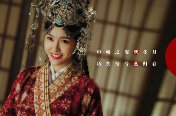 唐嫣新剧扑街？女配＂妈味＂惊人，男主咧嘴一笑似鲨鱼？