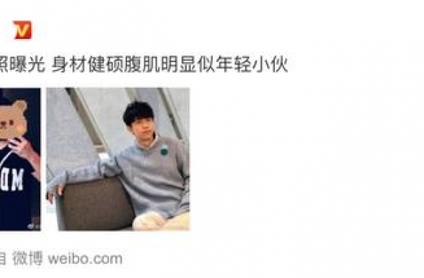 曾打败周杰伦的他堪称顶流，如今发新歌却无人问津