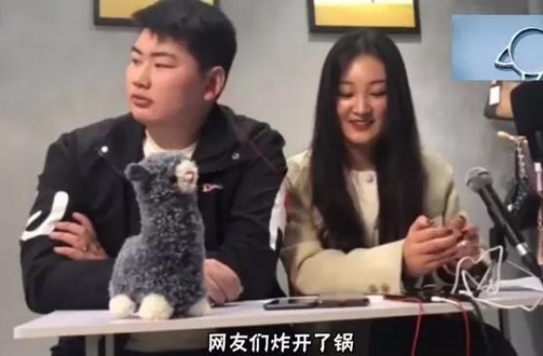 陈亚楠直播带货网友直呼“太土”，再这样下去“大衣哥”危险了！