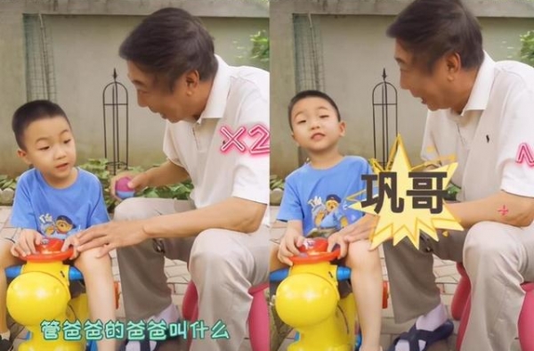 冯巩孙子近照，祖孙三代好似“共用”一张脸，遗传基因真强大