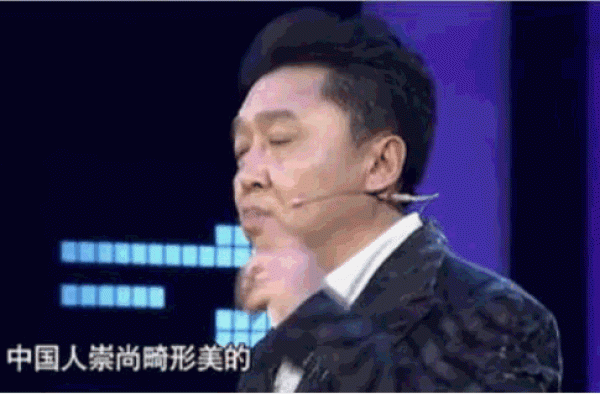 玩鱼、玩鹰、玩鸟、玩马、玩狗，郭德纲：他活得比我值