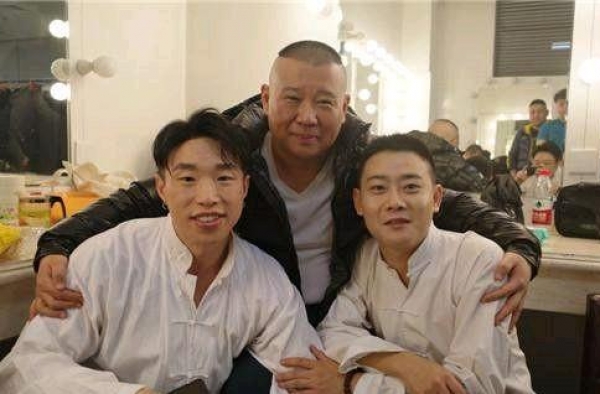 德云社栾云平谈2021届相声春晚