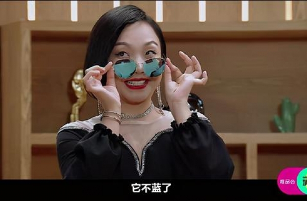《演员请就位》ep6（一）：“时代姐妹花”有1个演得不像